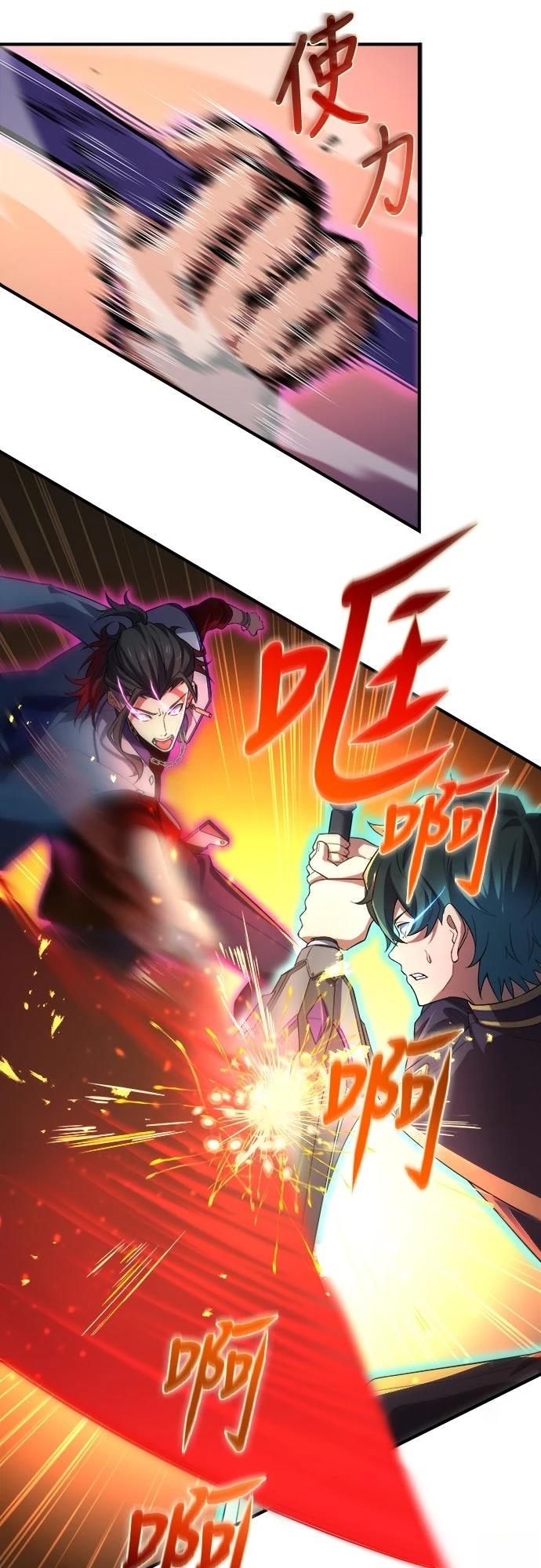 第40话36