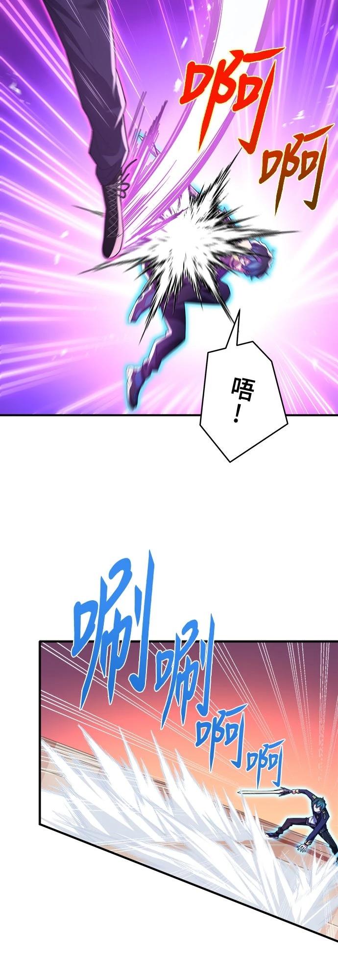 第40话40