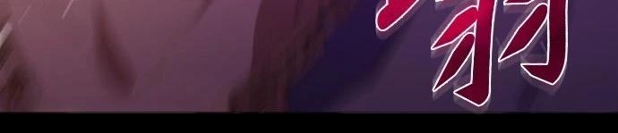 第40话7