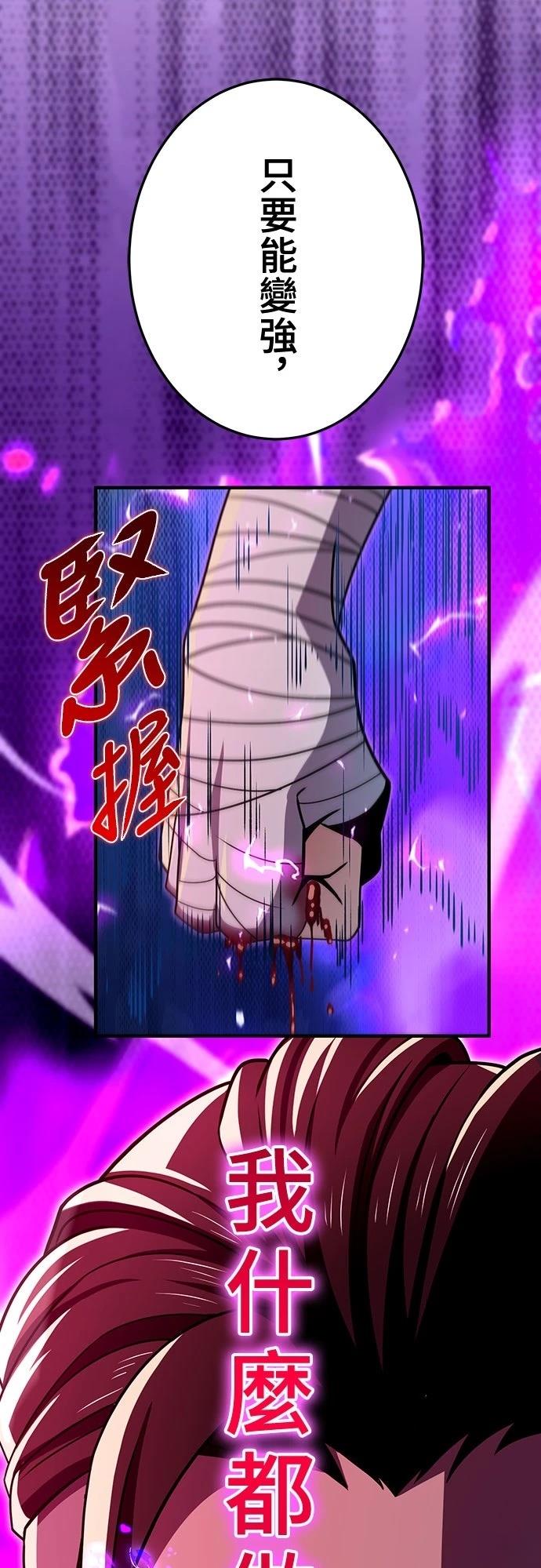 第42话0