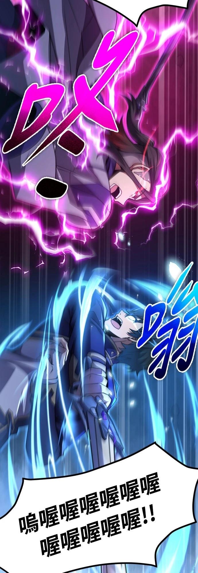 第42话28