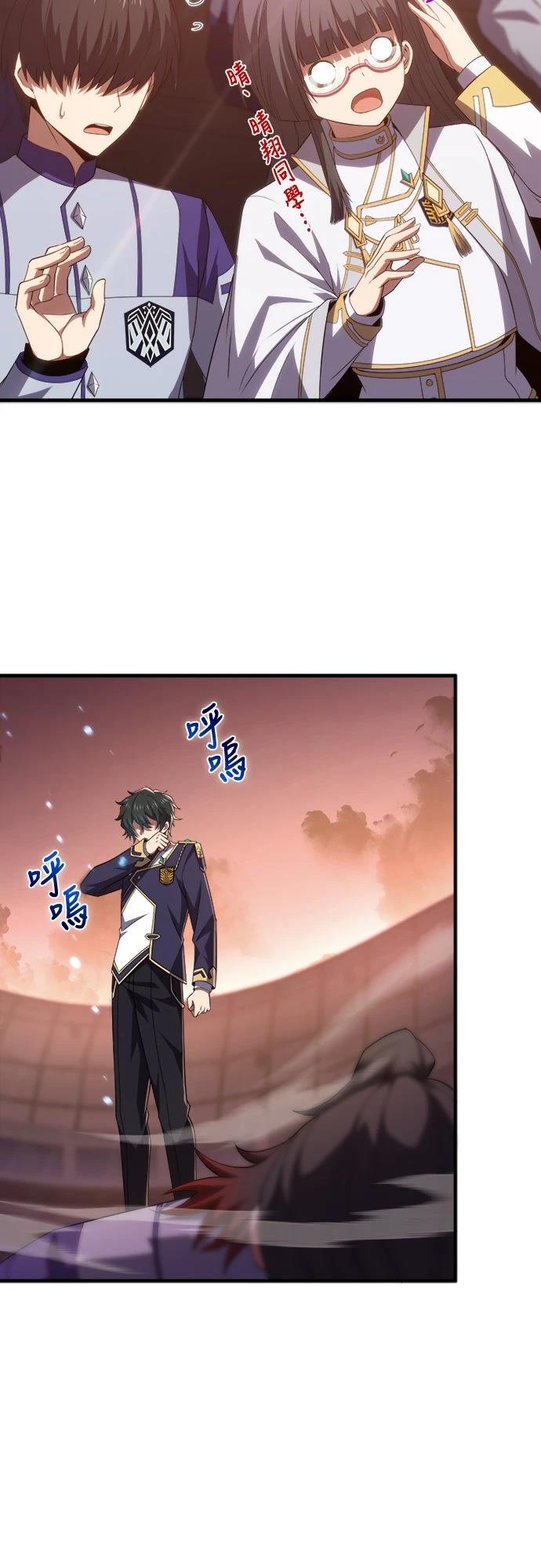 第42话37