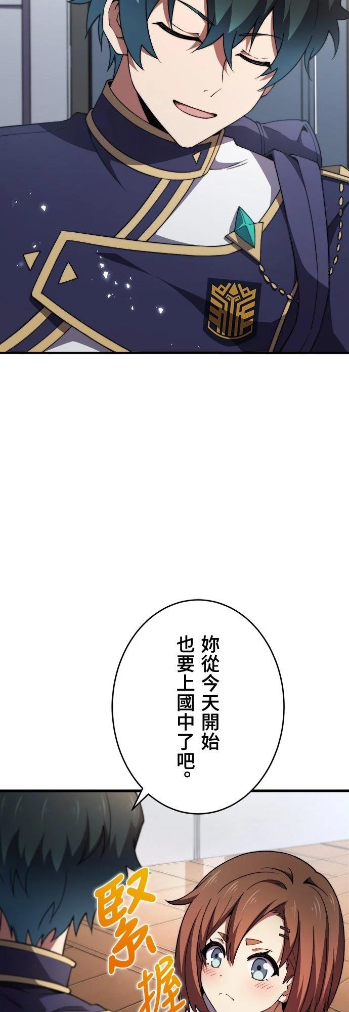 第43话27