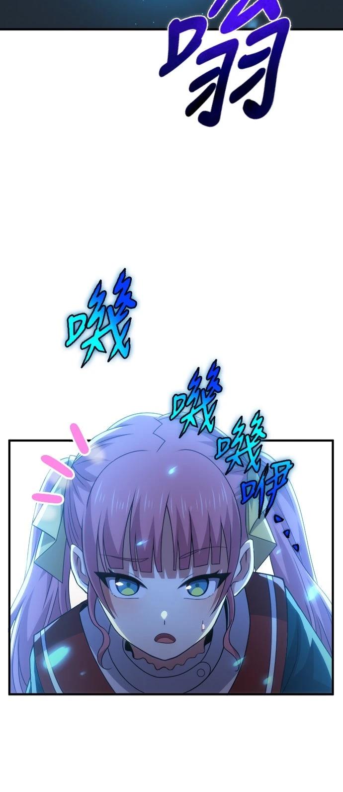 第43话38
