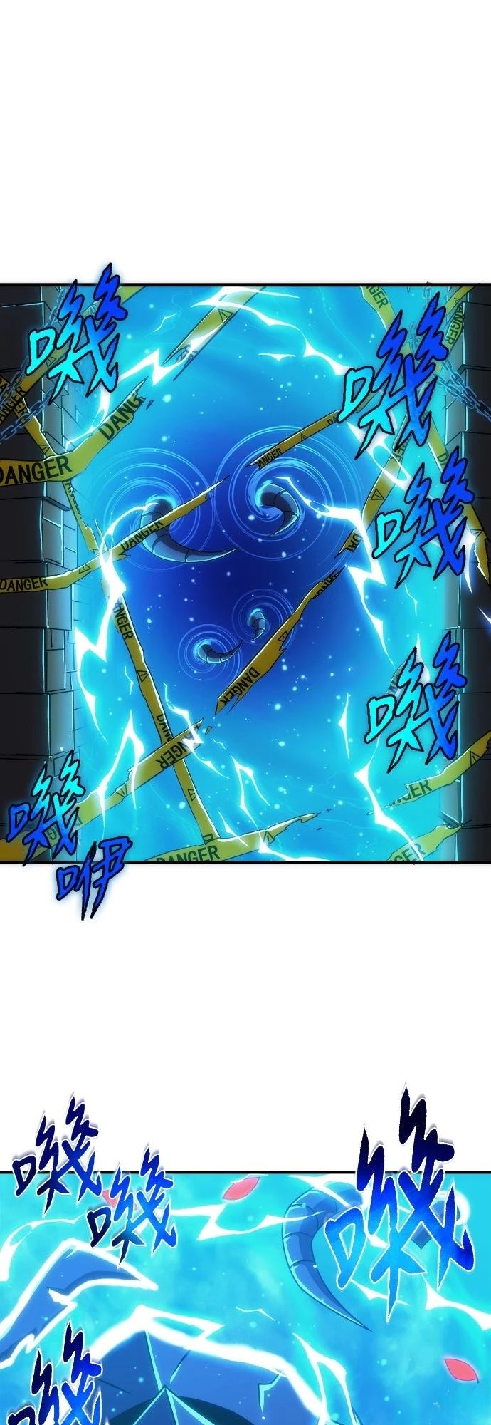 第43话39