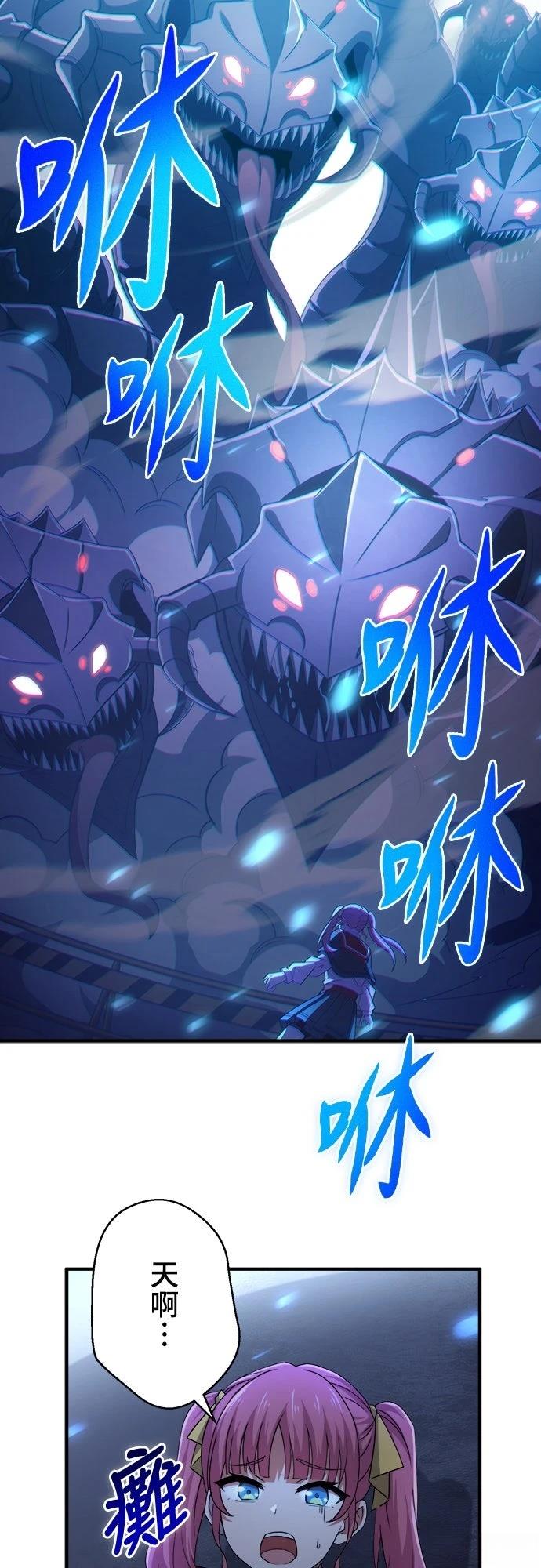 第44话0