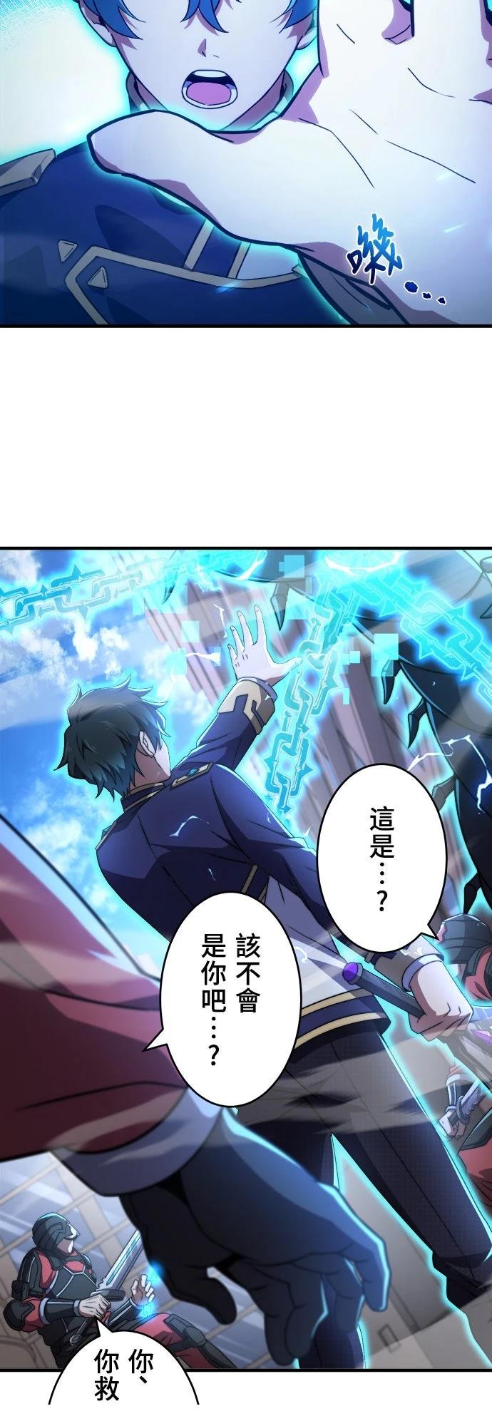 第44话22