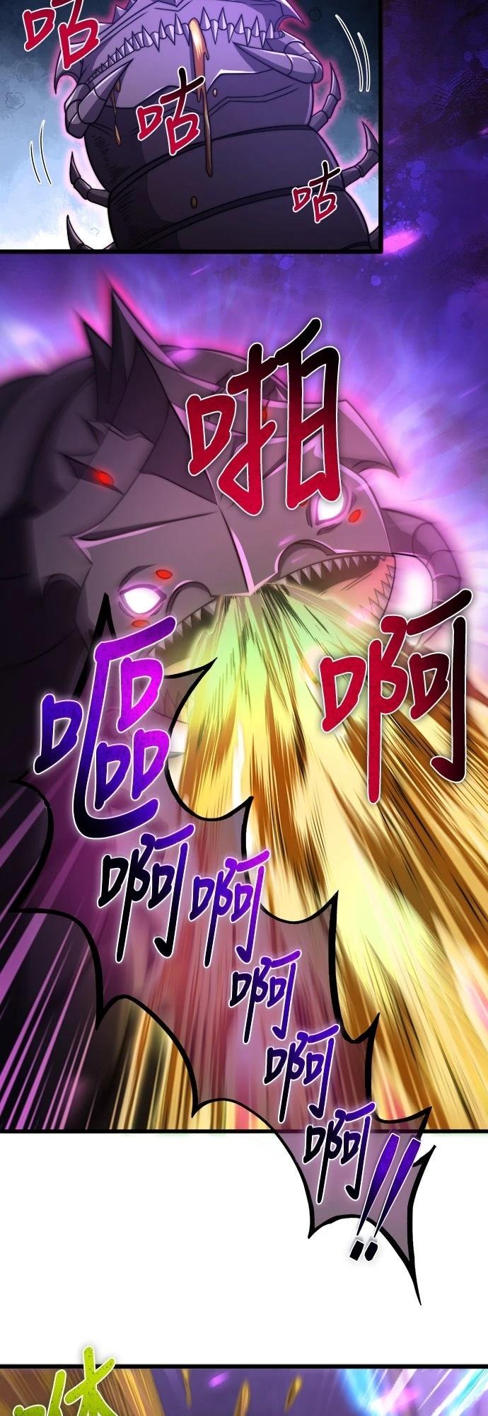 第44话26