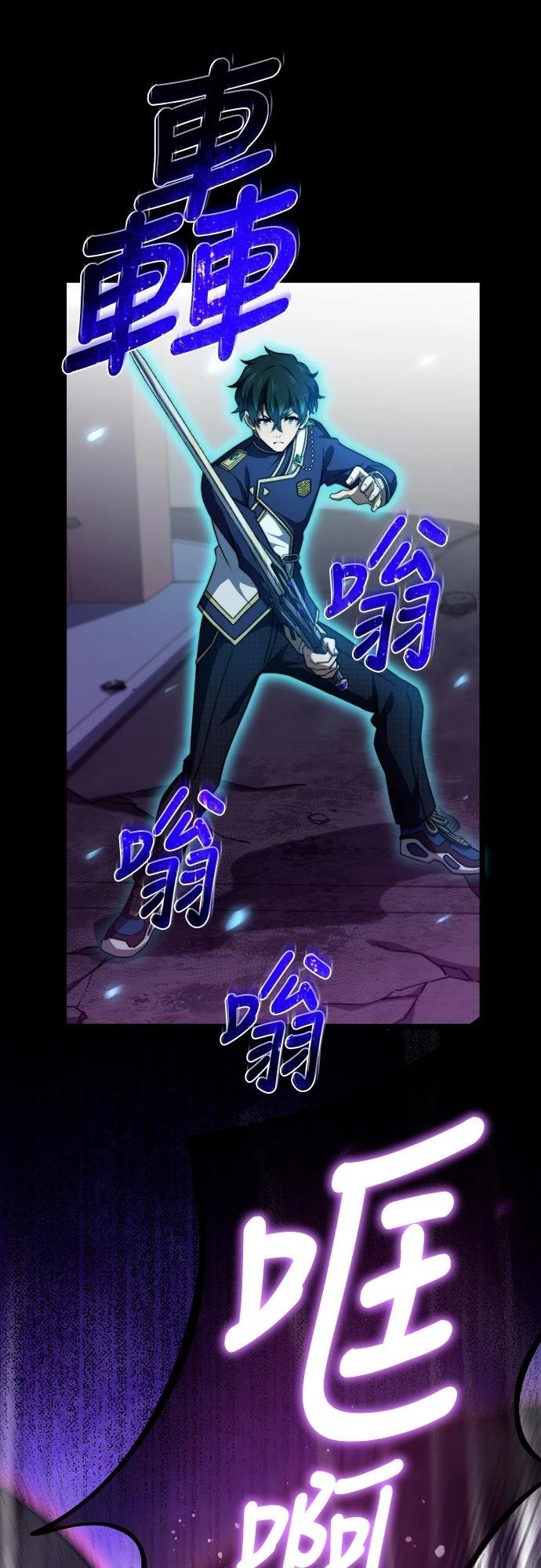 第45话0