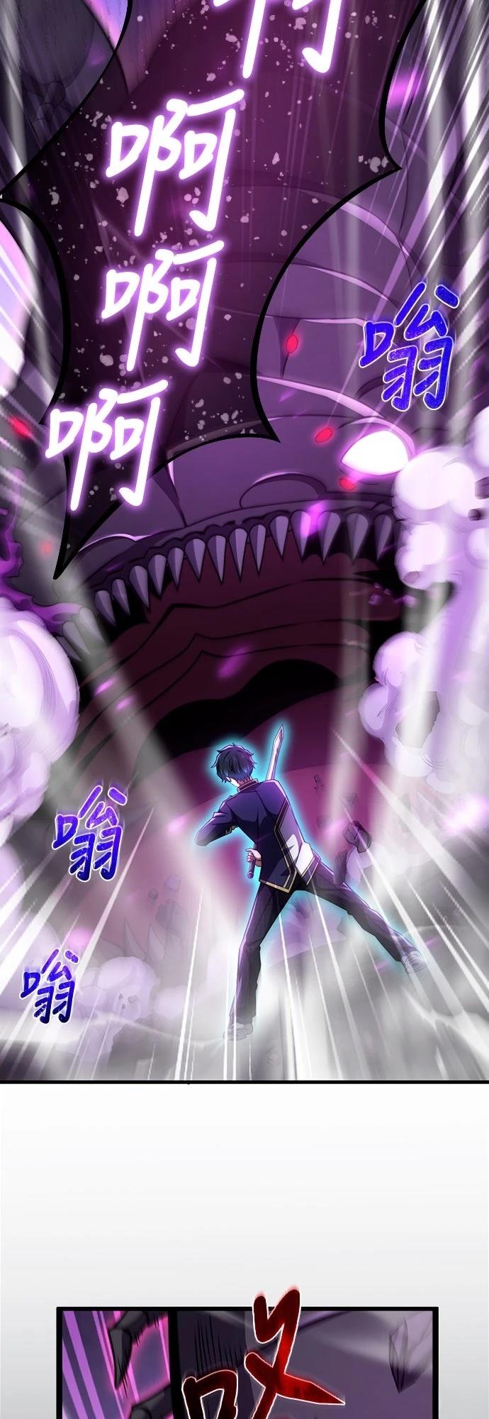 第45话1