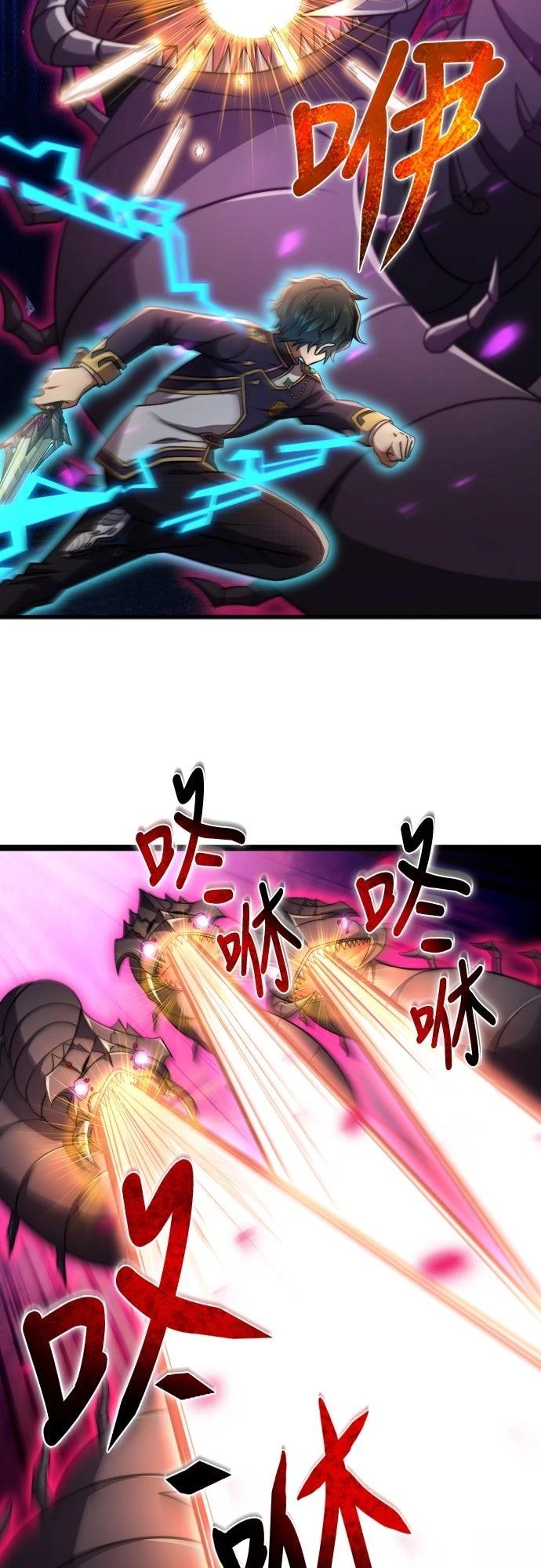 第45话12