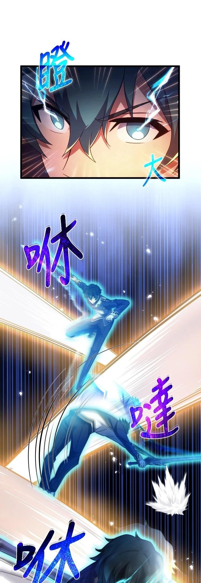 第45话14