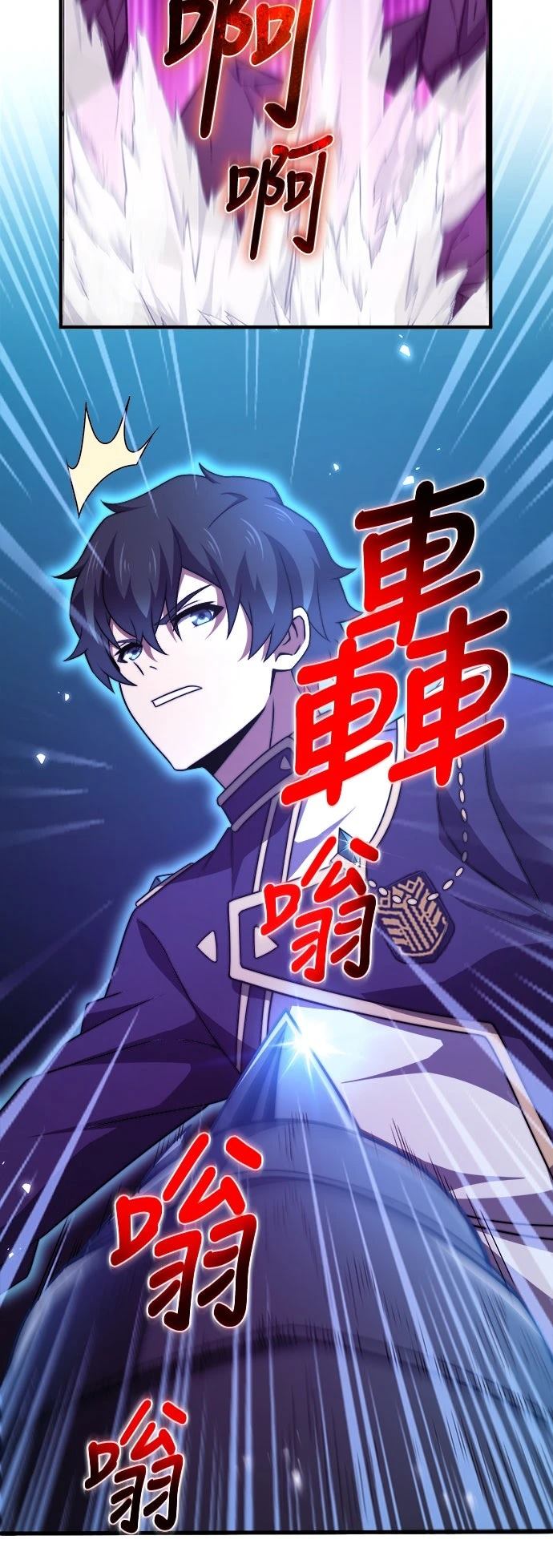 第45话17