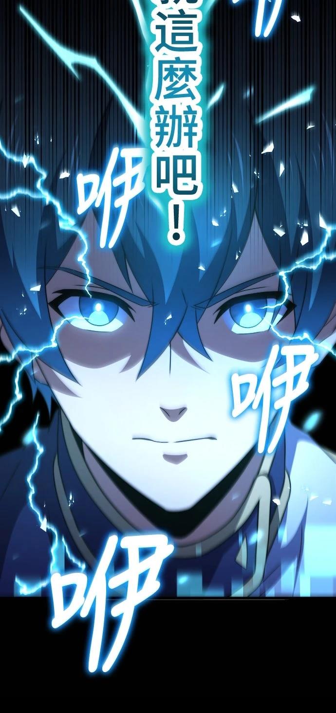 第45话22