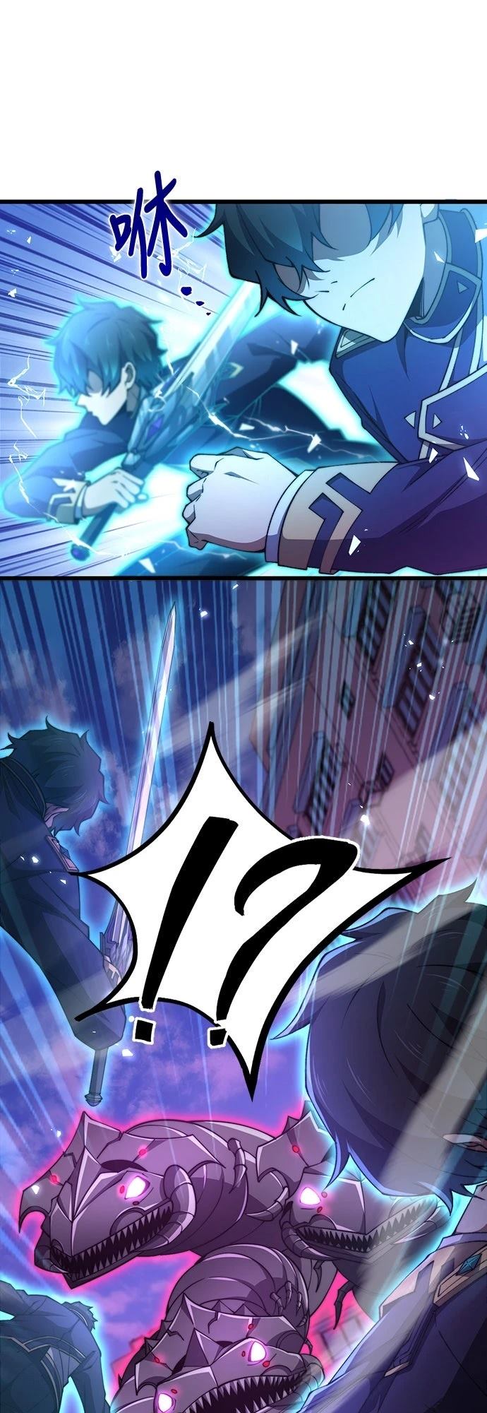第45话30