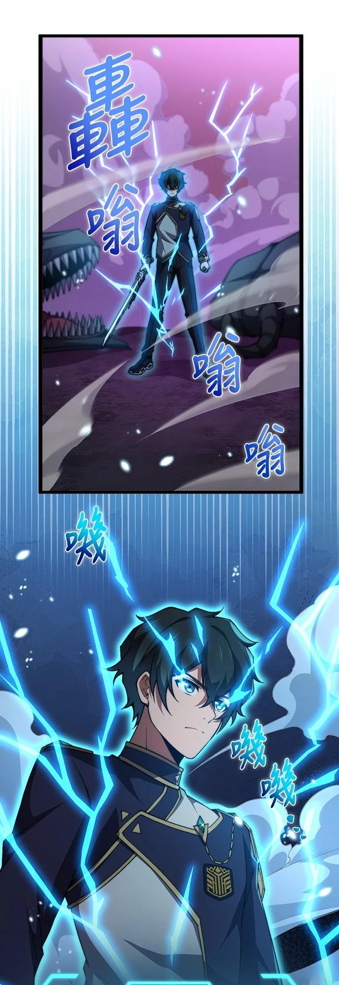 第45话35
