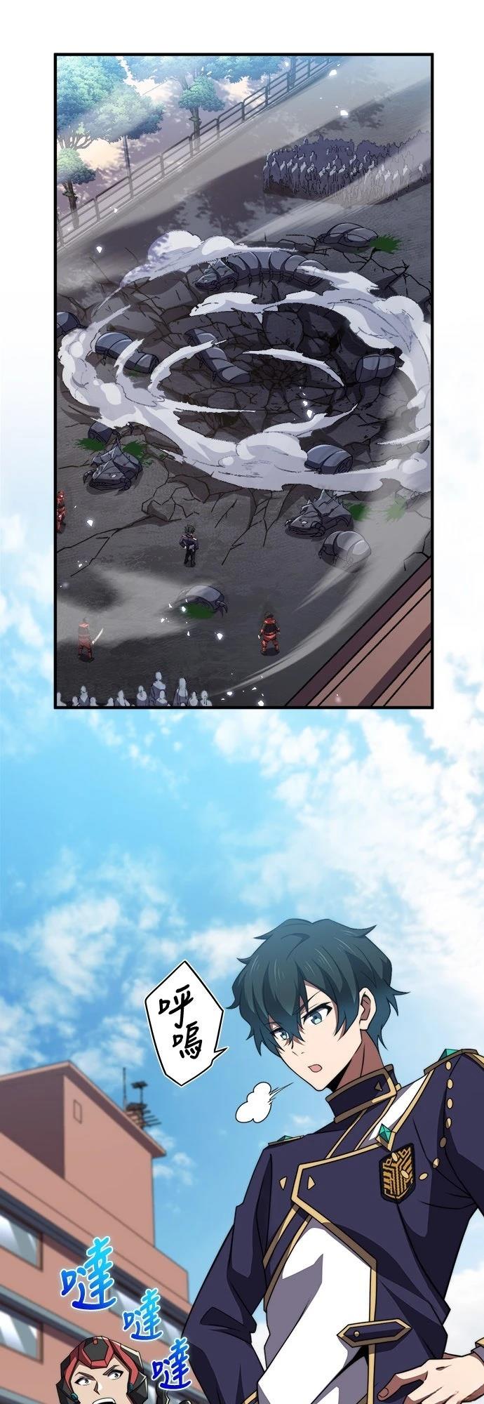 第46话0