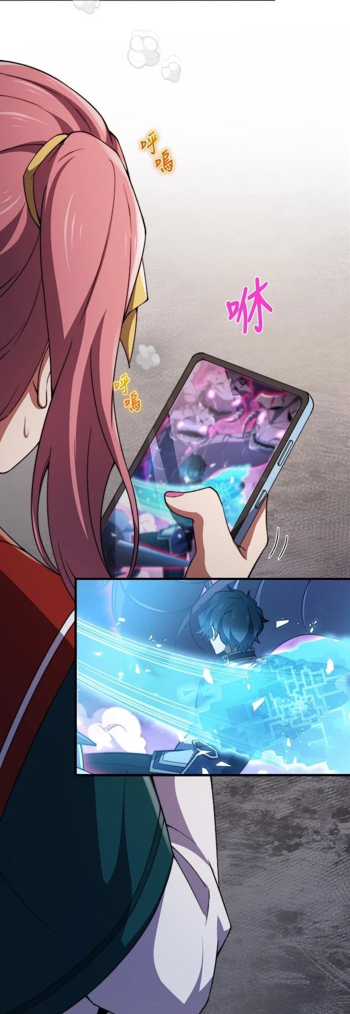 第46话35