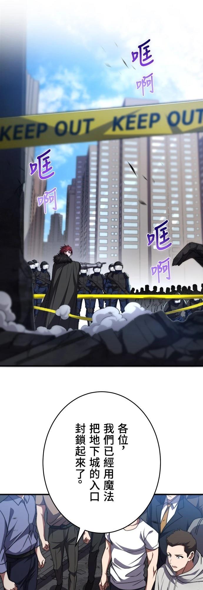 第47话0