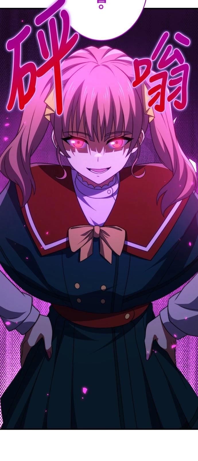 第47话9