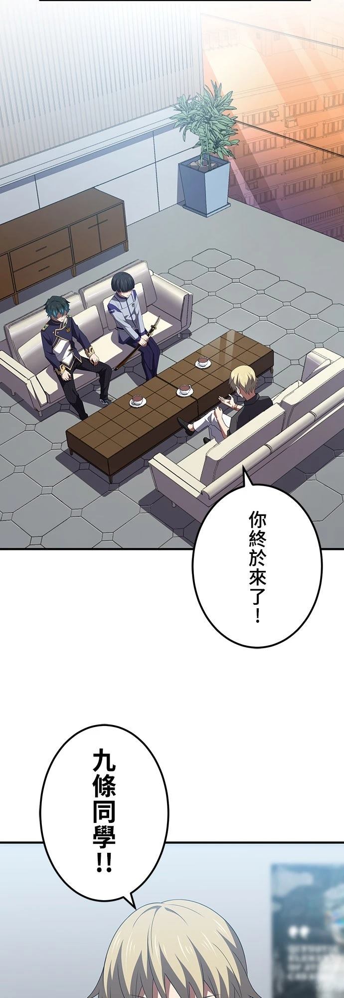 第49话0