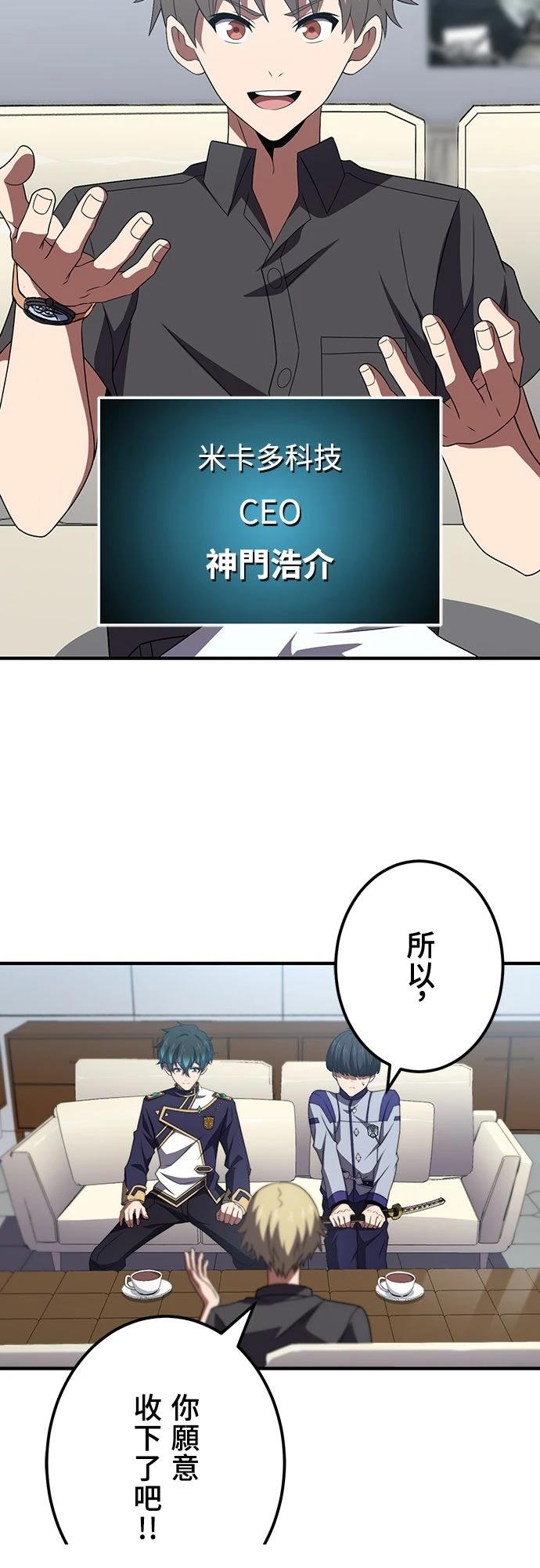 第49话1