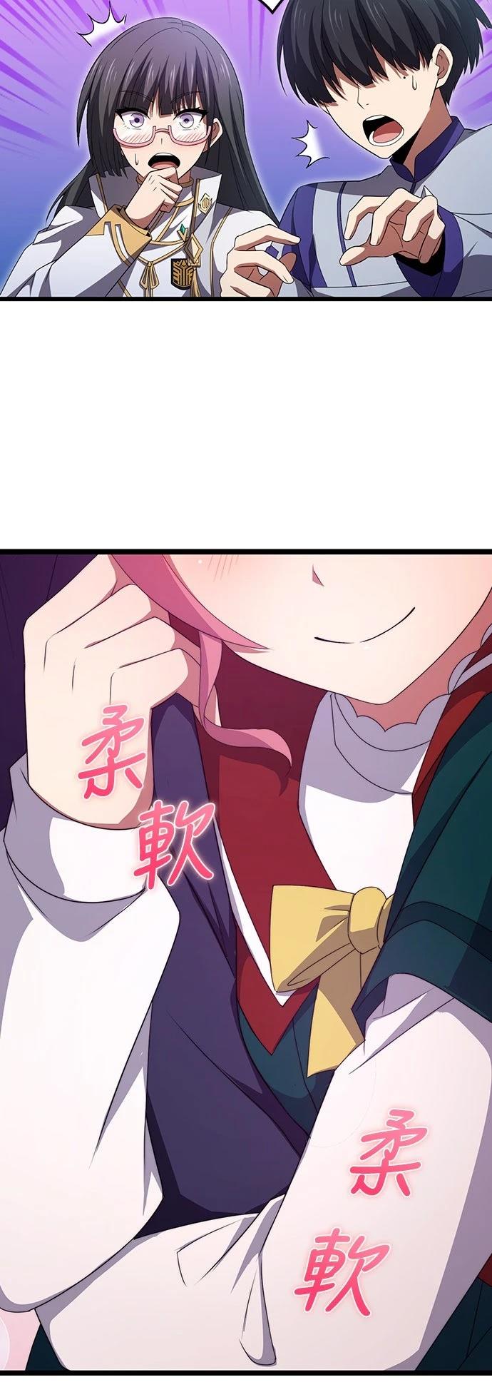 第49话21