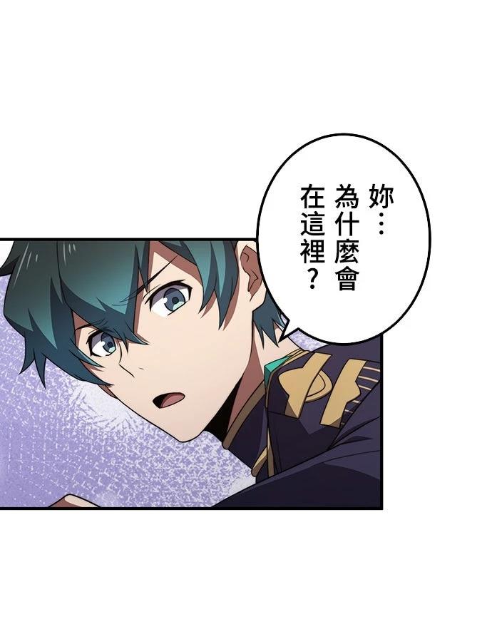 第49话25