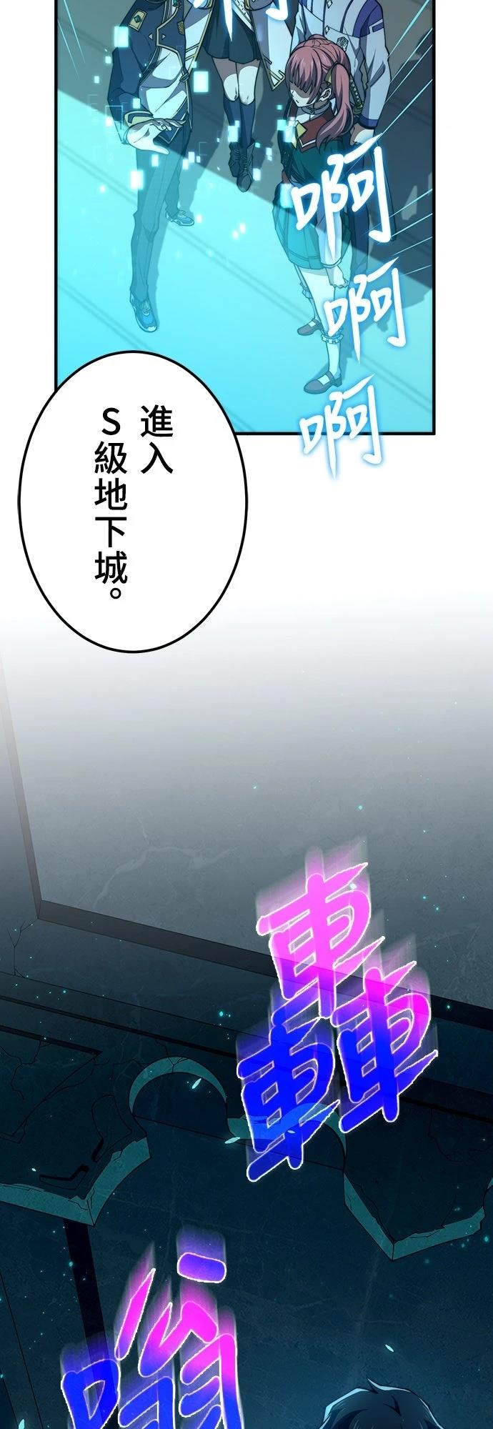 第49话41