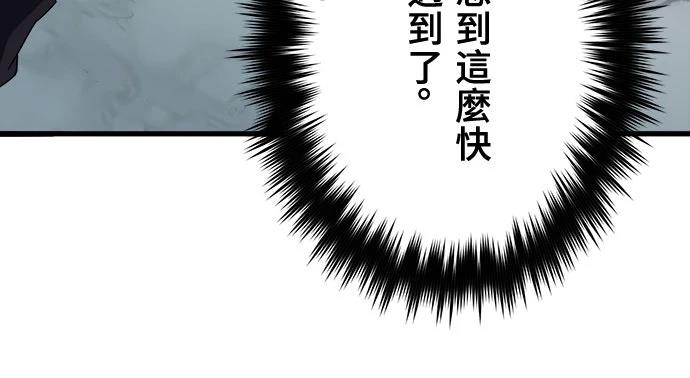 第36话15