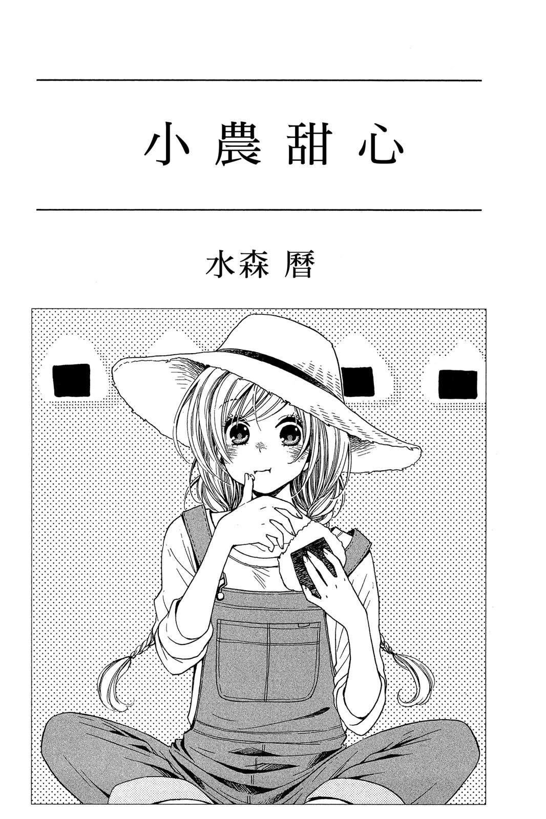 全一卷1