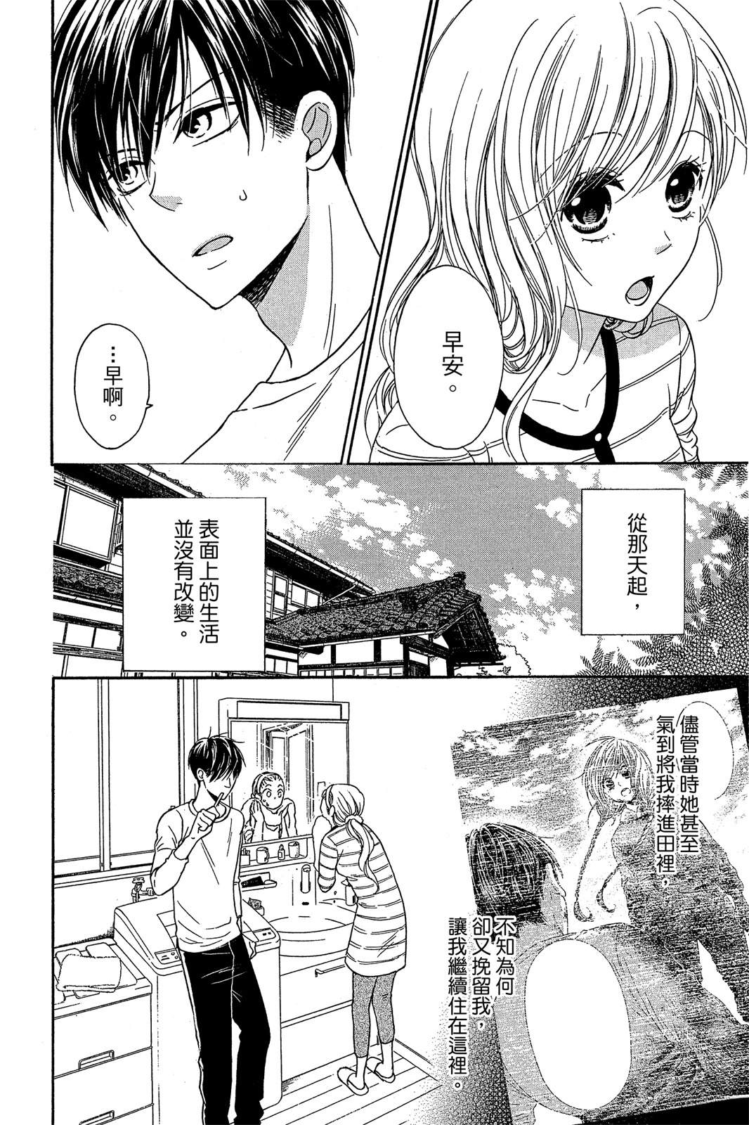 全一卷110