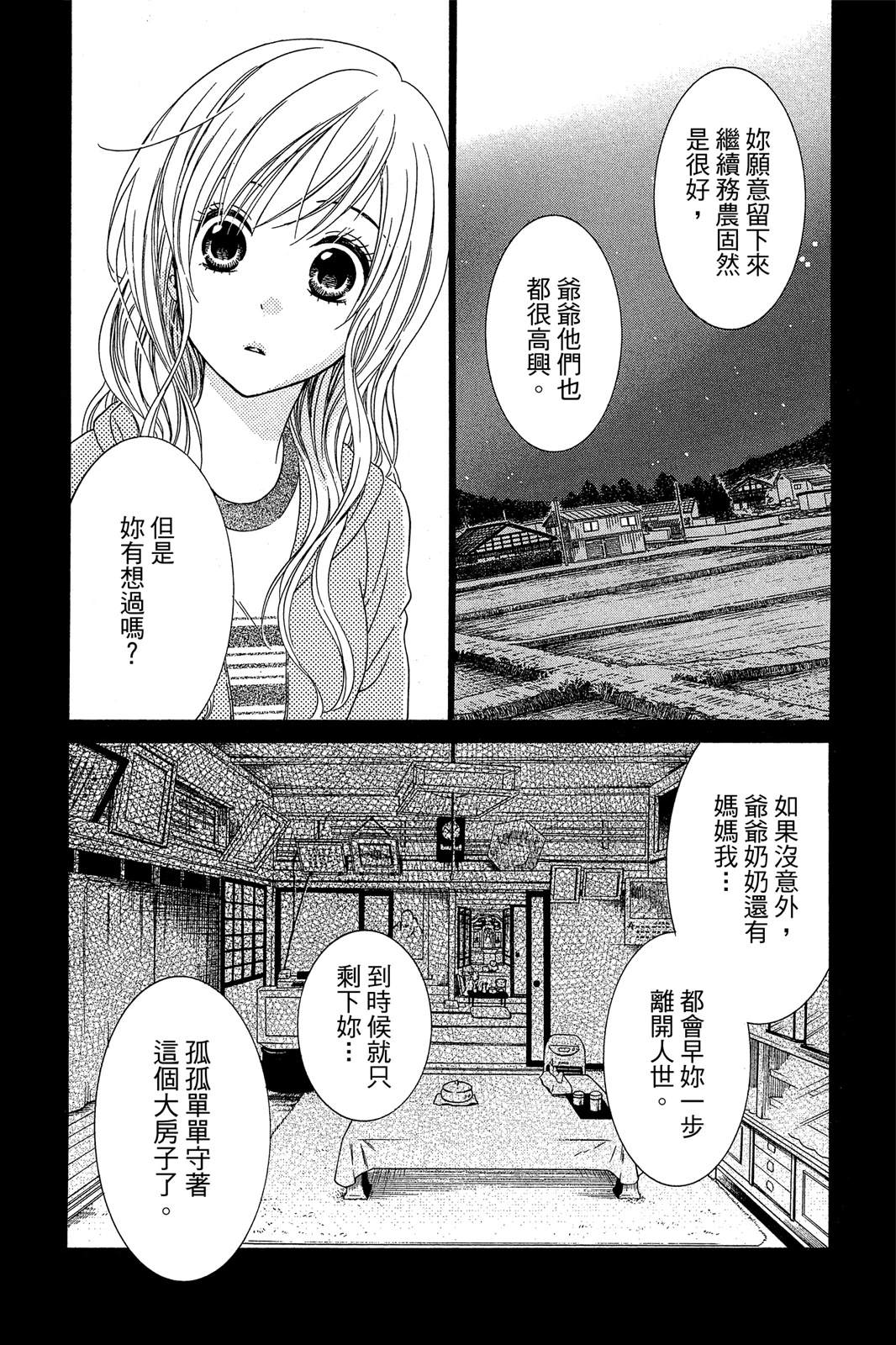 全一卷12