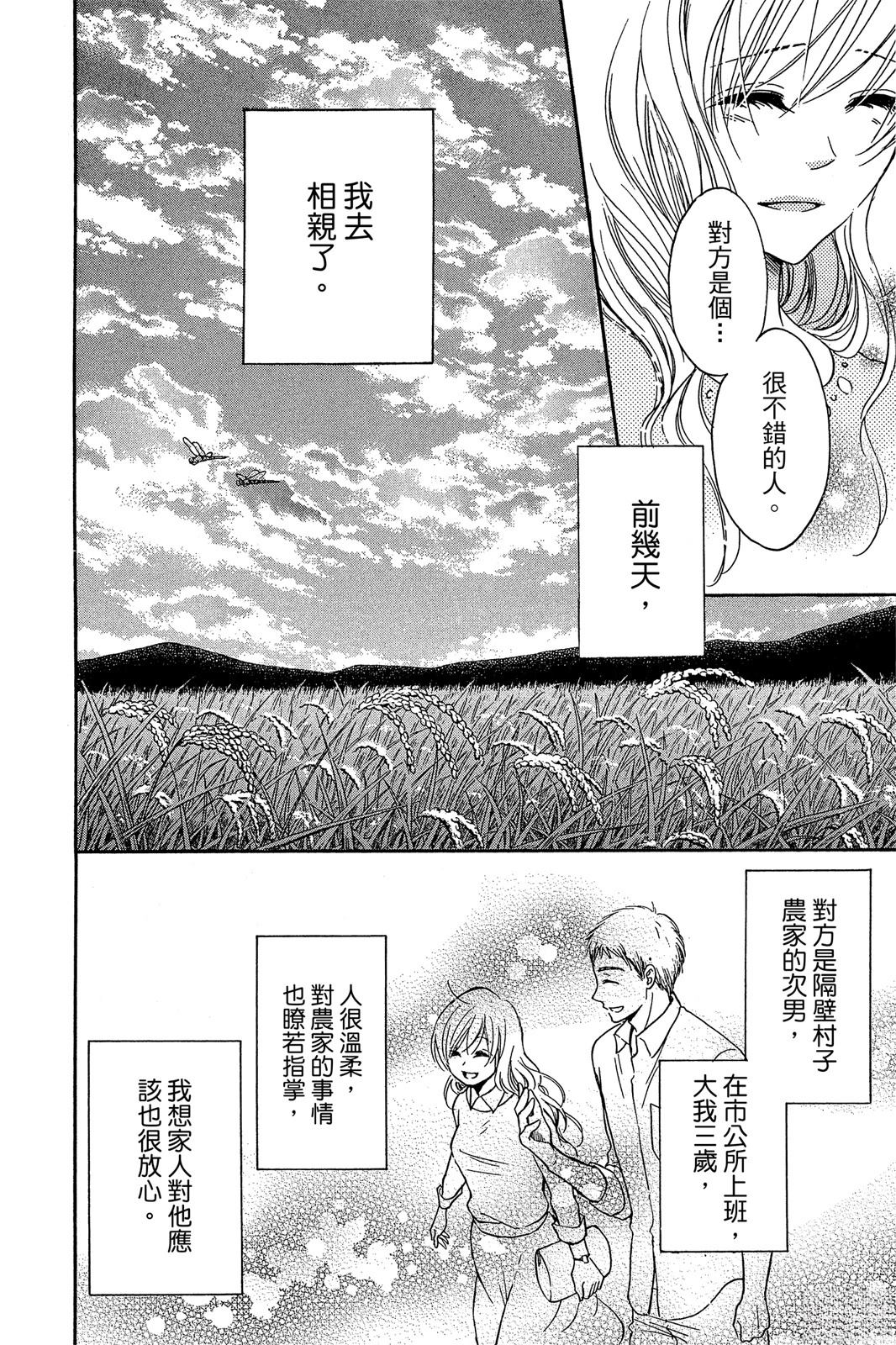 全一卷182