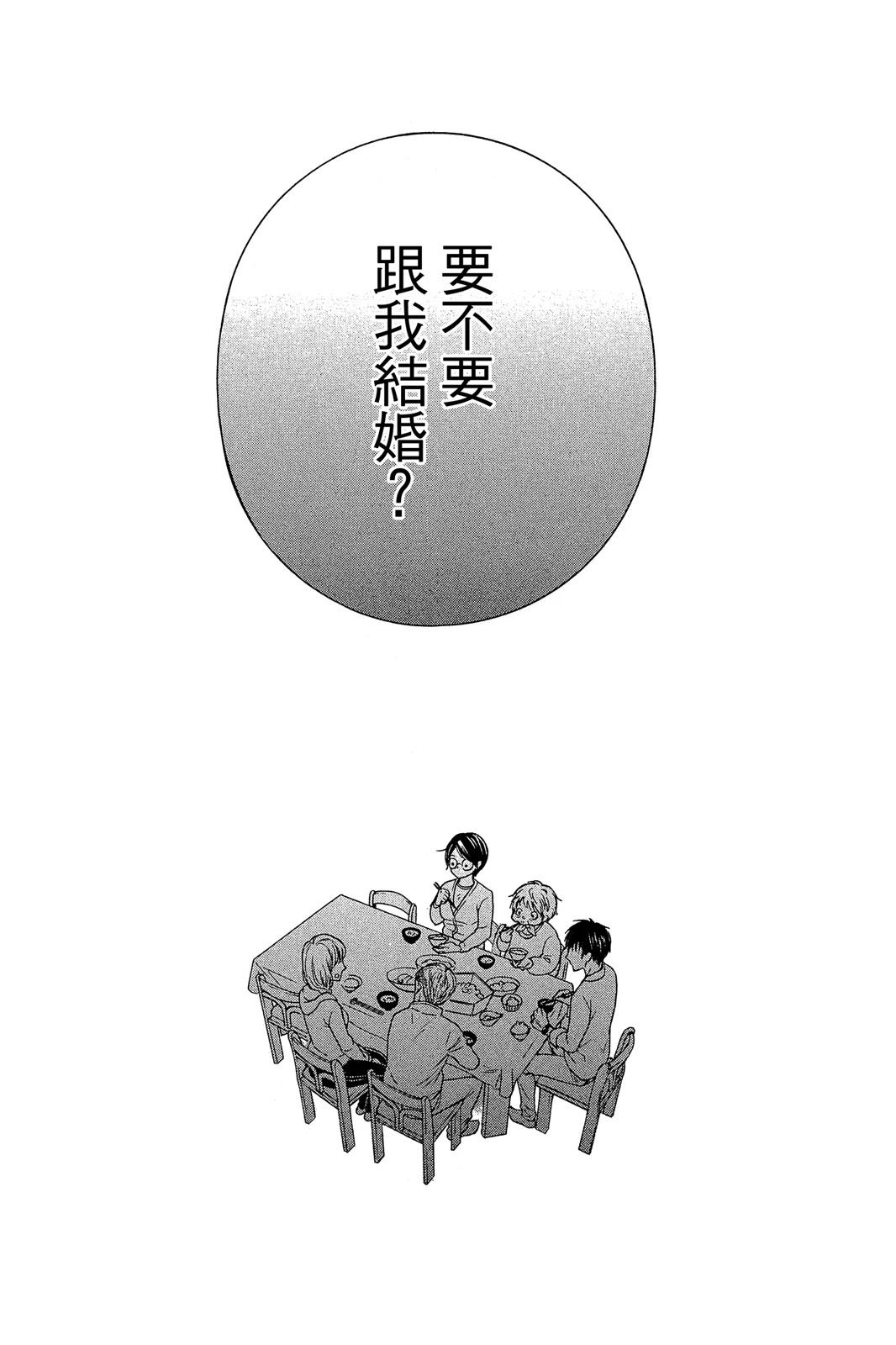 全一卷31
