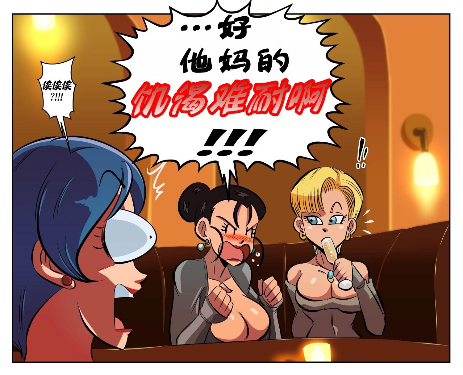 全一话4