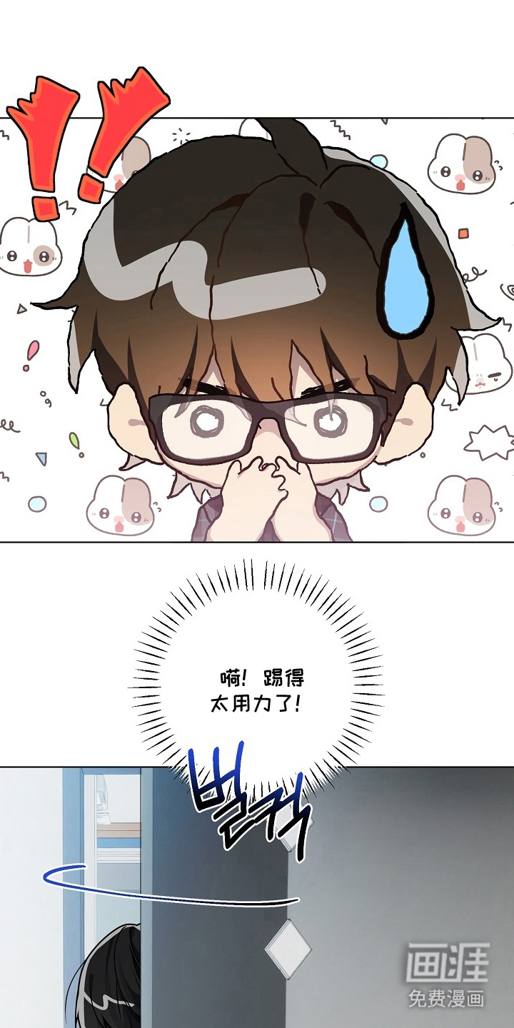 第17话18