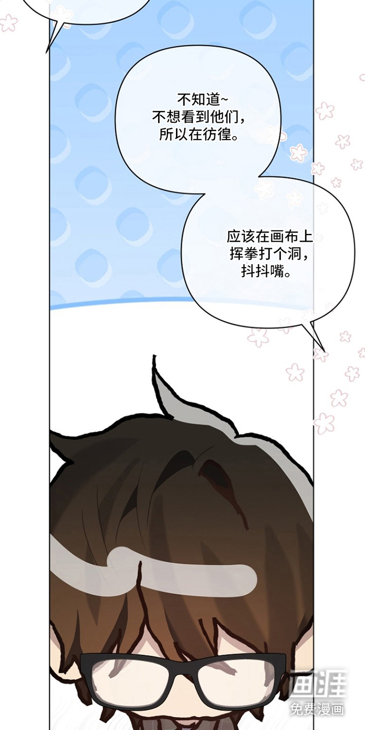 第15话11