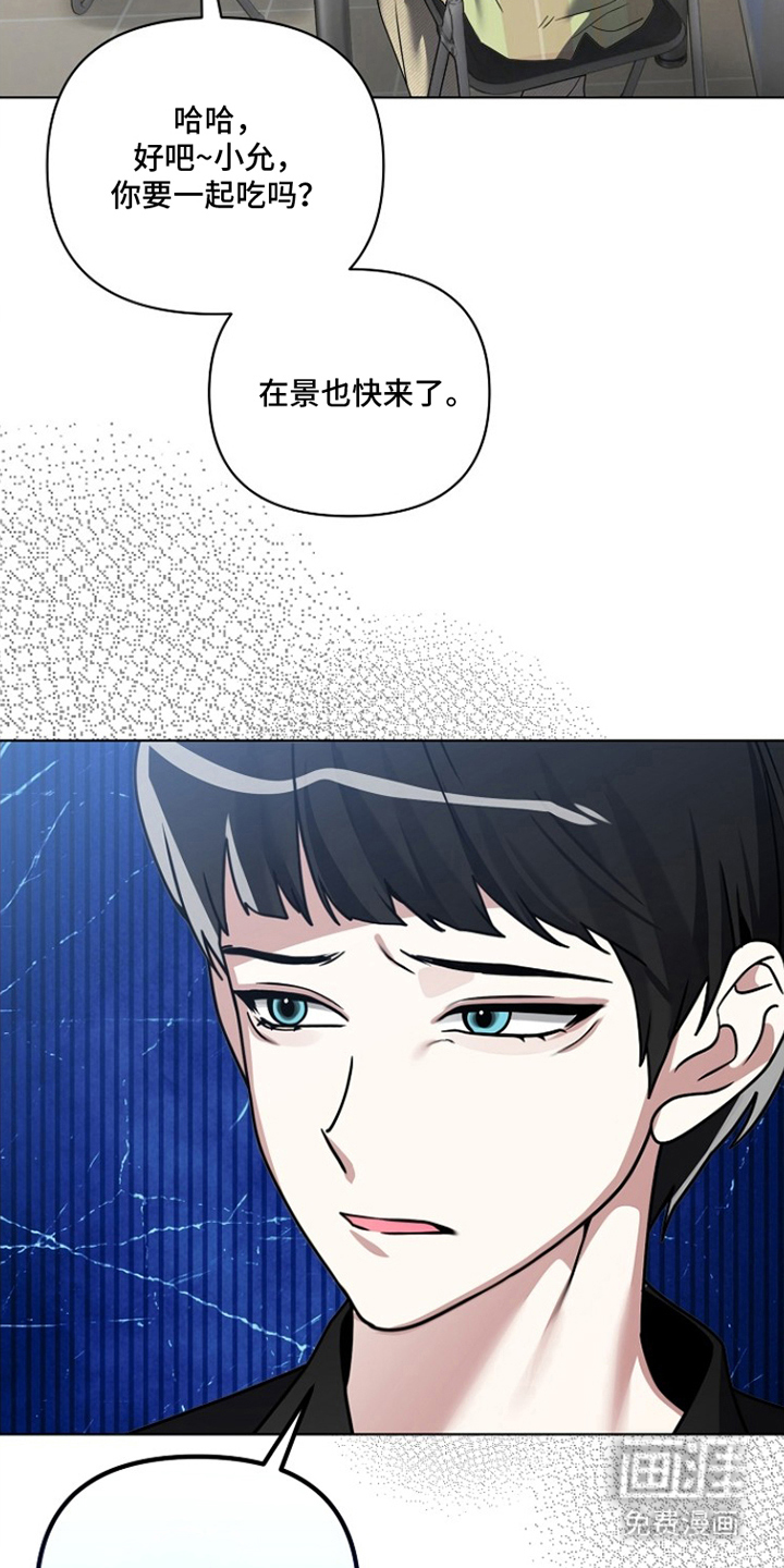 第15话13