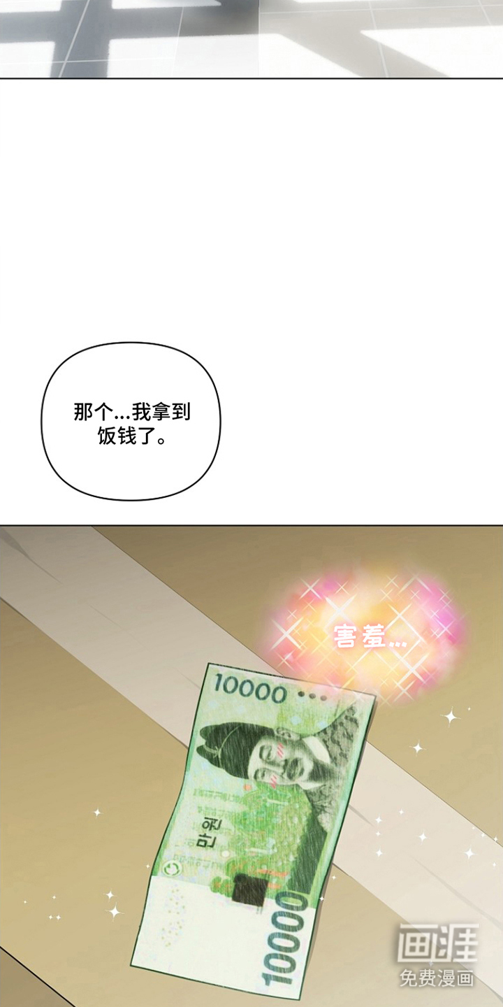 第15话22