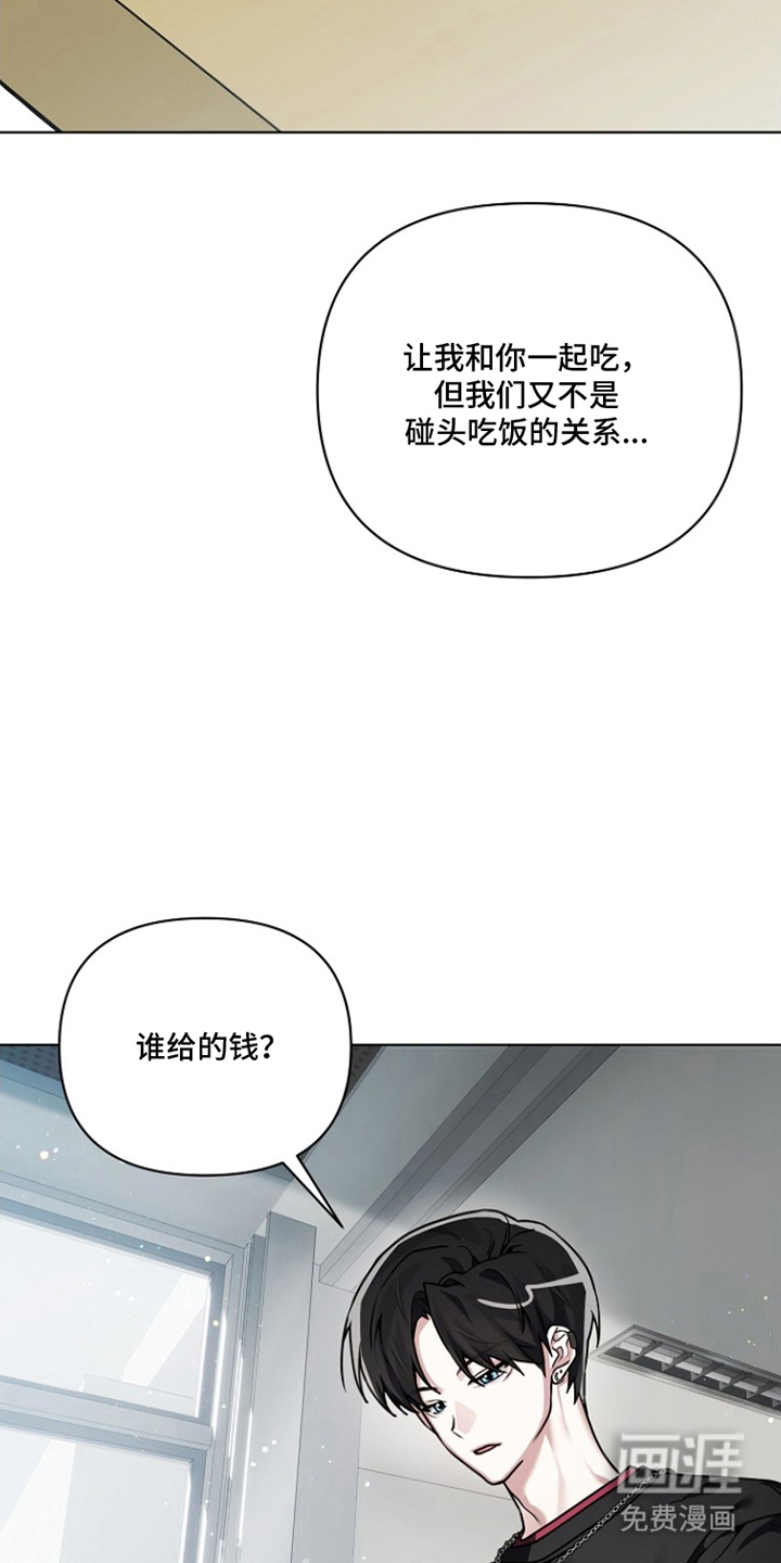 第15话23