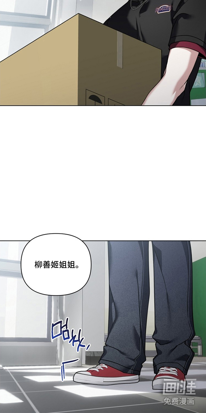 第15话24