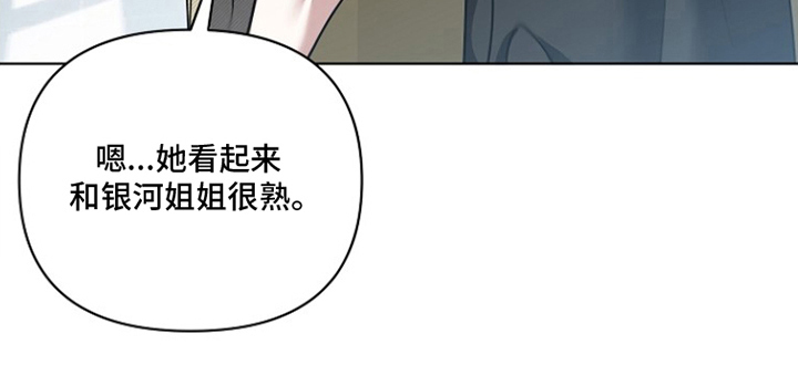 第15话26