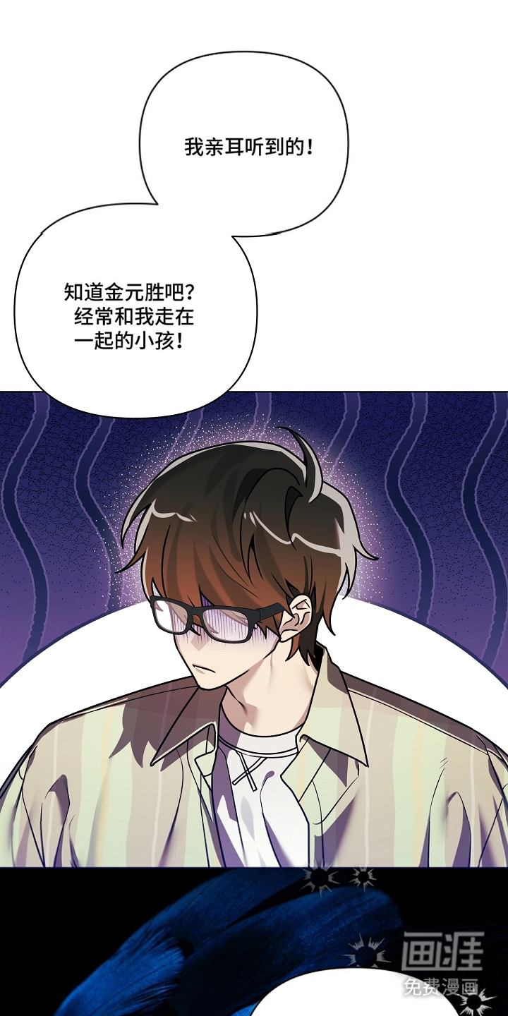 第14话0