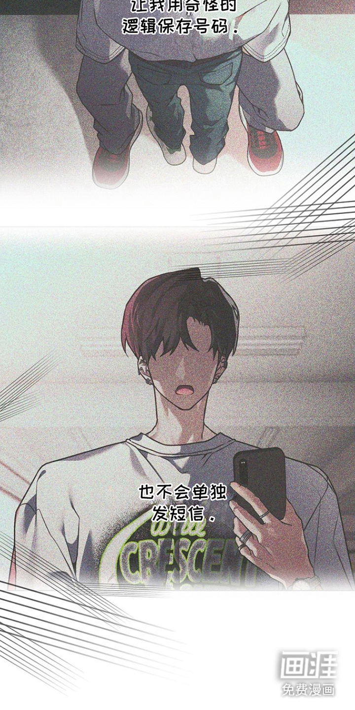 第14话15