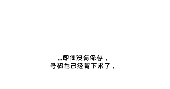 第14话16
