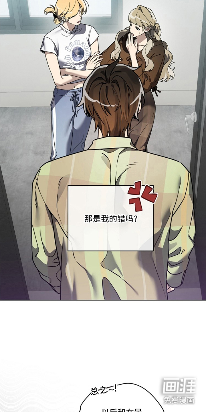第14话24