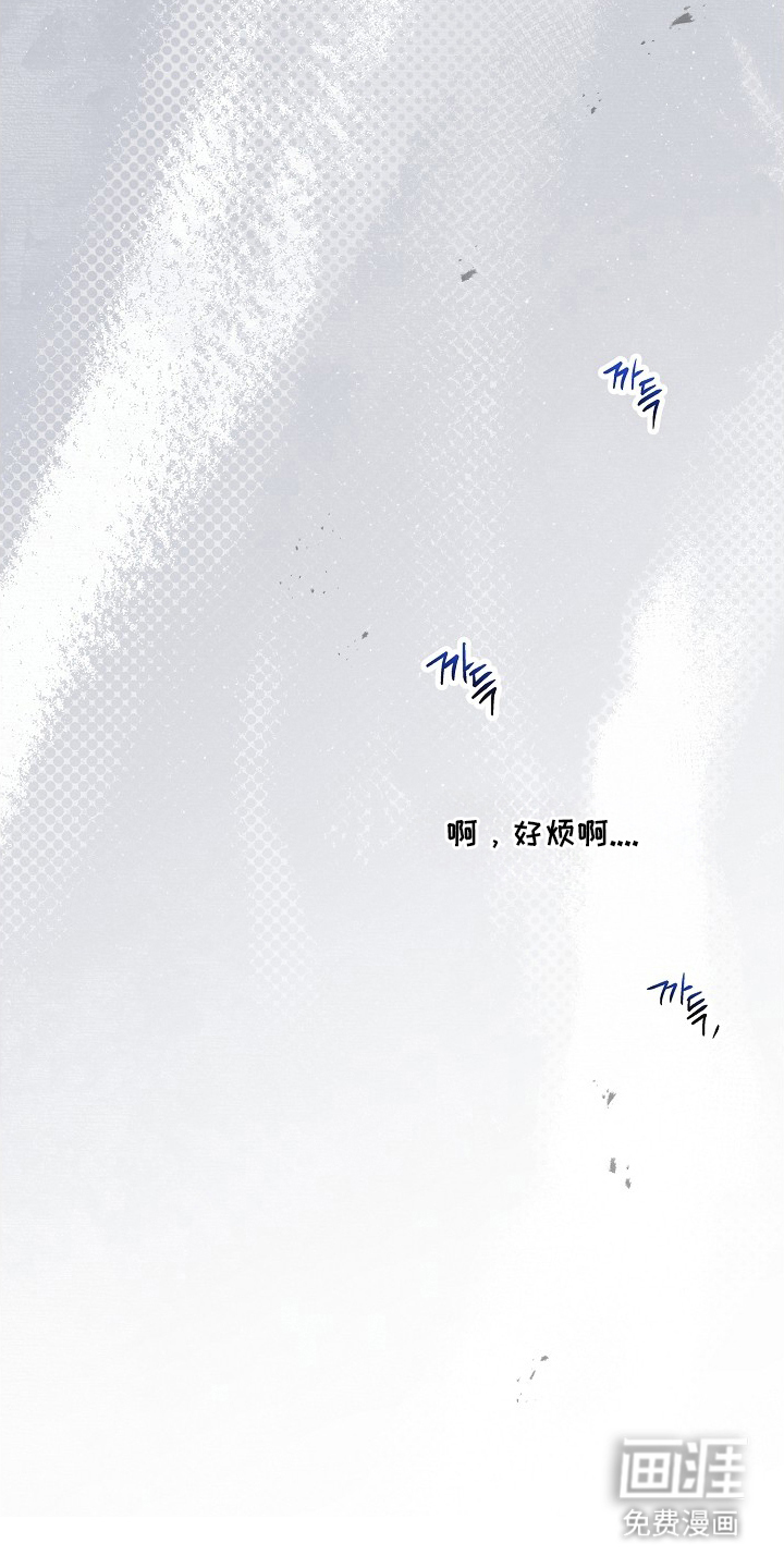 第13话11