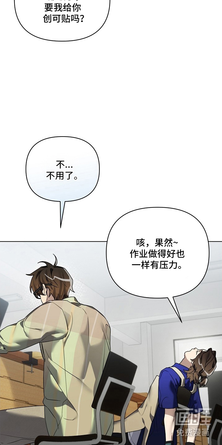 第13话14