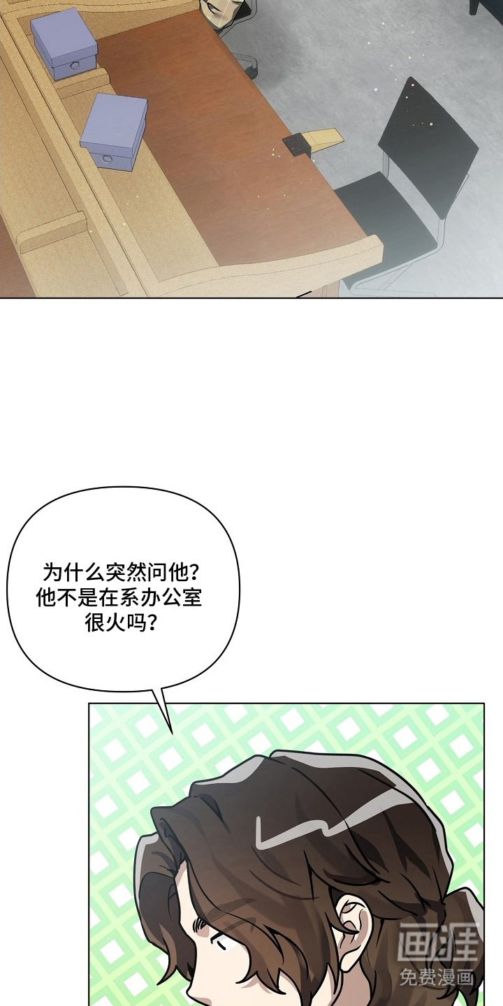 第13话16